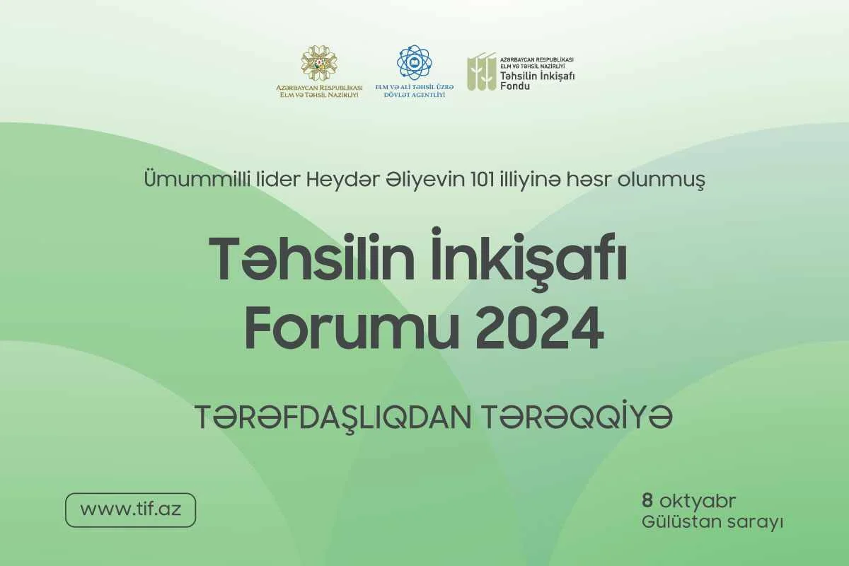 Təhsilin İnkişafı Forumu 2024 keçiriləcək!