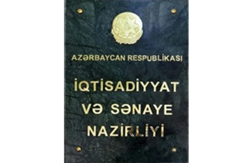 ​Mingəçevirdə sahibkarlardan investisiya layihələrinin qəbuluna başlanılıb