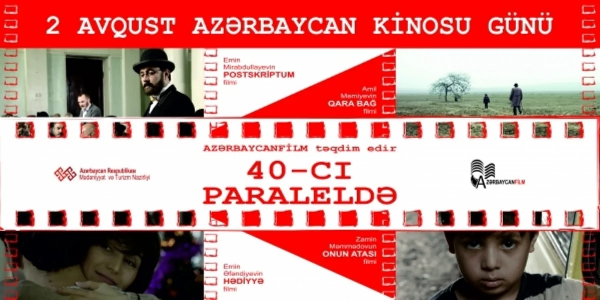 Kino işçilərinin peşə bayramı münasibətilə tədbir keçiriləcək