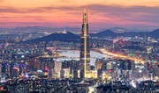 World Environment Day kicks off in Seoul with participation of Azerbaijan's delegation