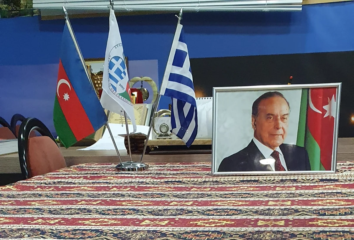 Salonikidə Heydər Əliyevin anadan olmasının 100 illiyi qeyd edilib