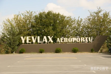 В Азербайджане успешно продолжаются совместные летно-тактические учения TurAz Qartalı - 2017 - ФОТО