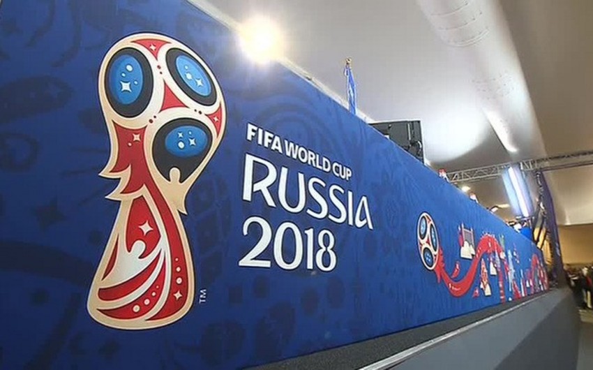 DÇ-2018: Braziliya, Nigeriya və Serbiya növbəti oyunlarını keçirəcəklər