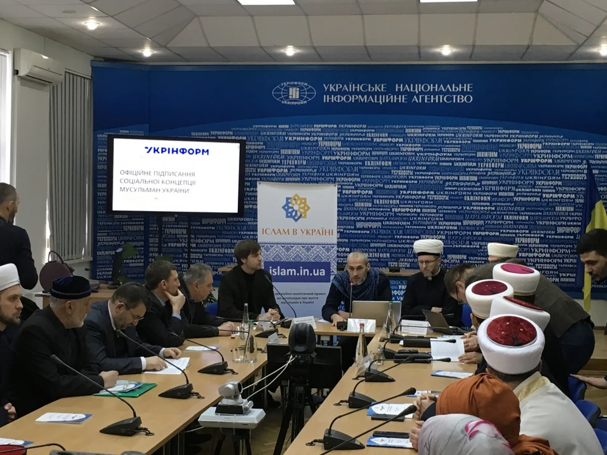 В Киеве состоялось подписание Социальной Концепции мусульман Украины