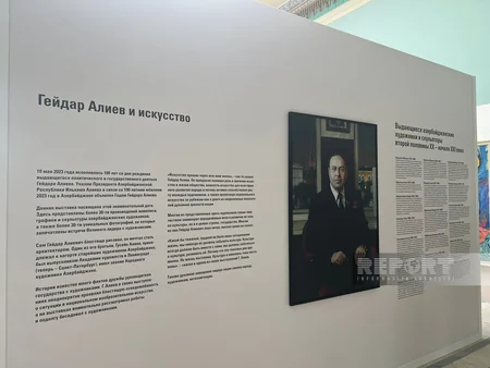 Moskvada “Heydər Əliyev - 100. Şəxsiyyət. Epoxa. İncəsənət adlı sərgi açılıb