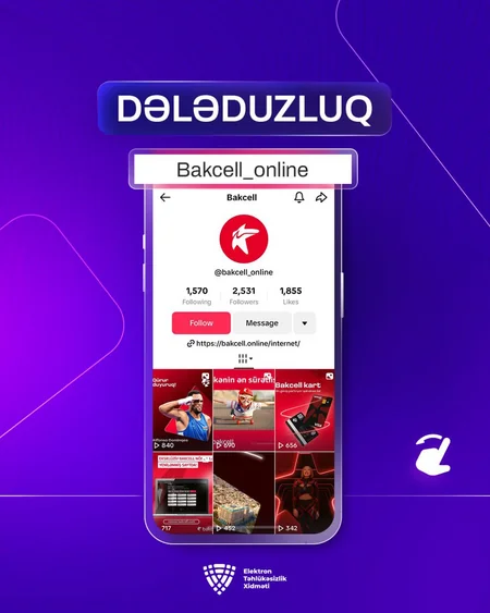 СЭБ: Мошенники в TikTok выдают себя за сотрудников мобильного оператора Bakcell