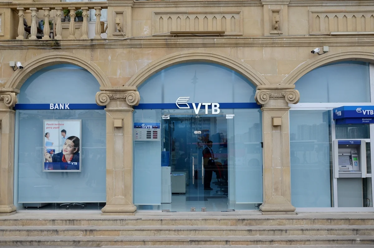 “Bank VTB Azərbaycan” ötən ili mənfəətlə başa vurub
