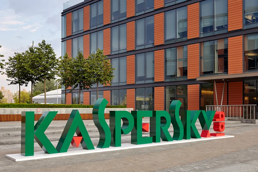 Kaspersky: Braziliyada yaradılan zərərli bank proqramları dünyadakı istifadəçilərə hücum edir
