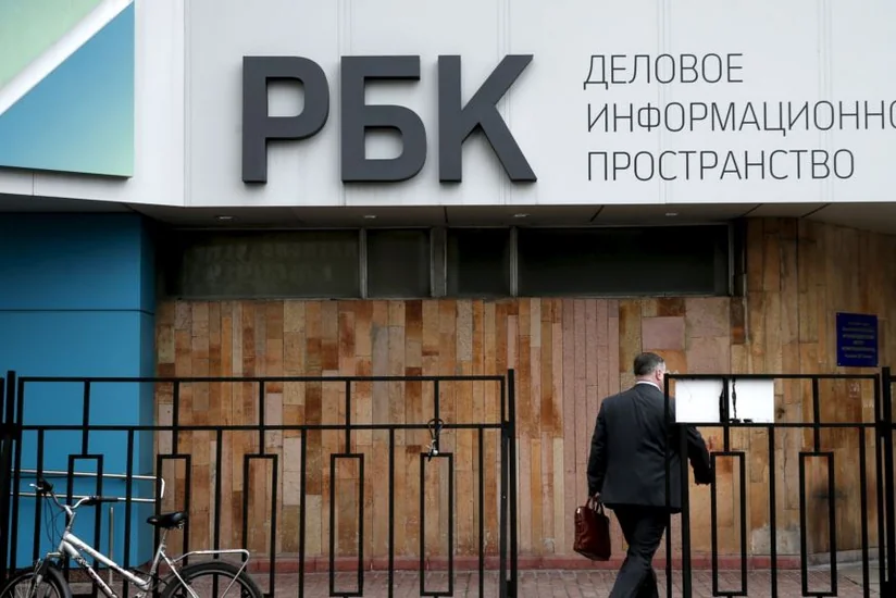 Известный российский медиахолдинг выставлен на продажу