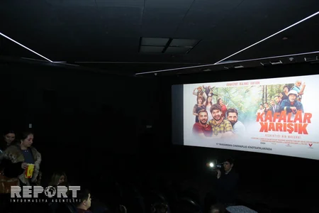 В CinemaPlus прошёл показ фильма Kafalar karışıq