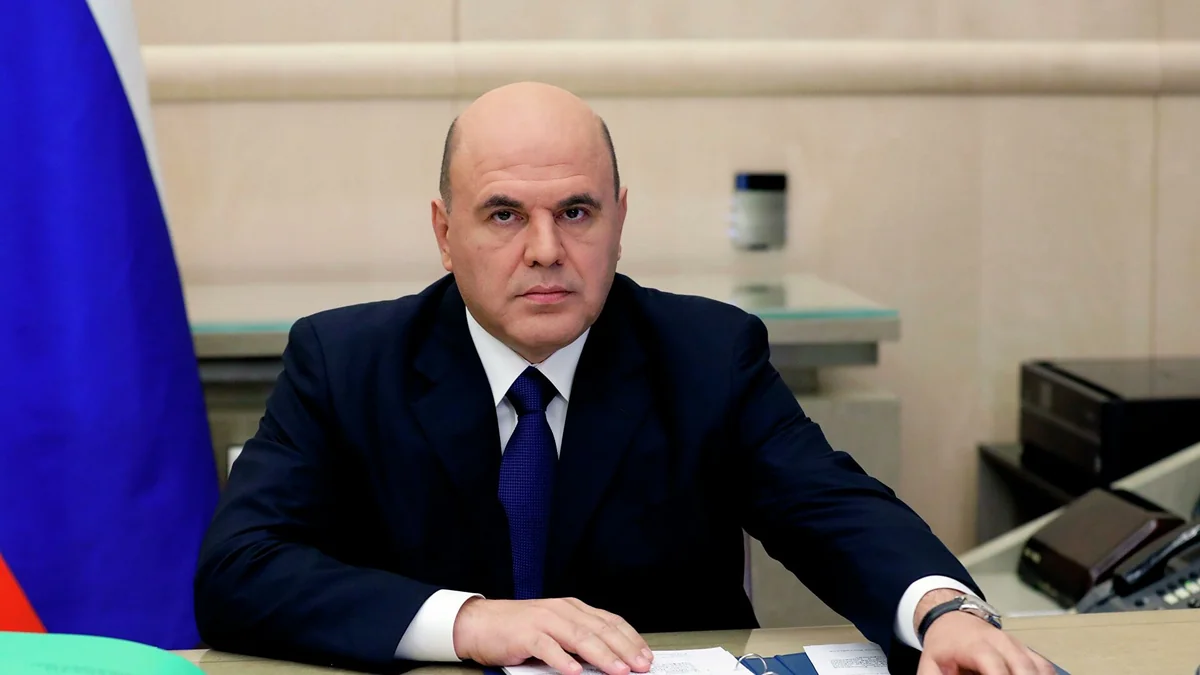 Новым министром энергетики станет глава  РусГидро