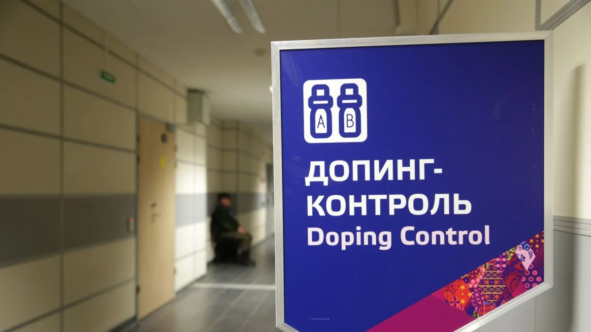Еще один российский спортсмен наказан из-за допинга