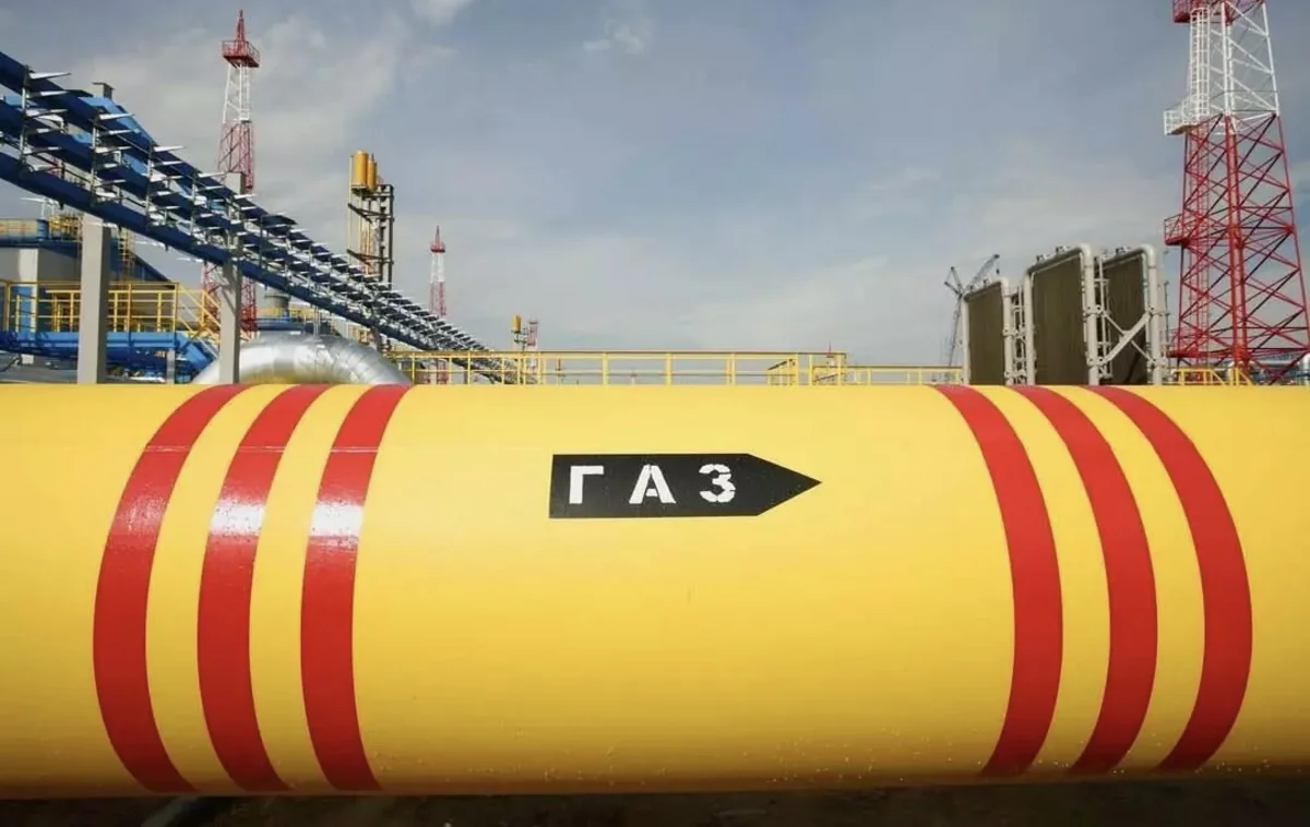 В Словакии нашли новое месторождение газа