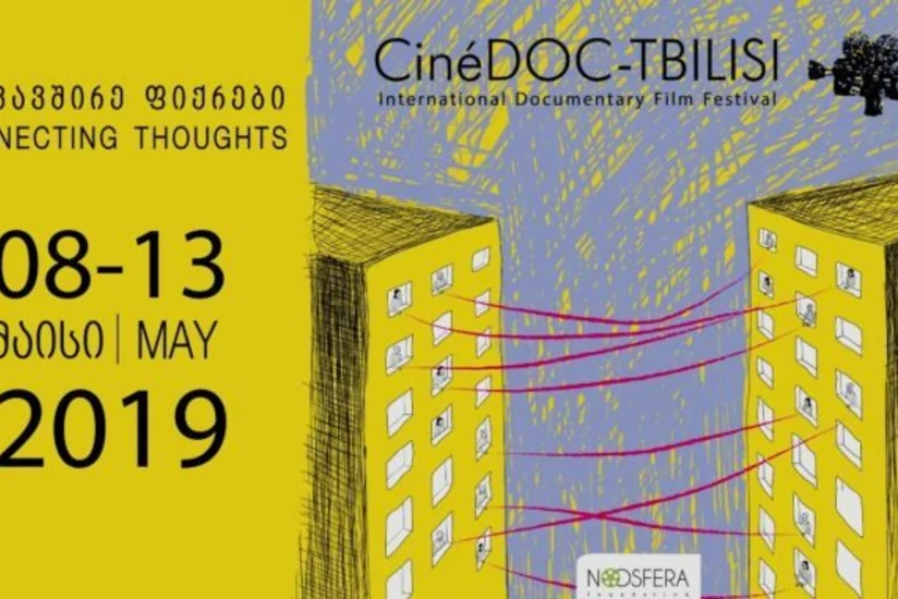 Azərbaycan Tbilisidə keçiriləcək beynəlxalq kino festivalında təmsil olunacaq