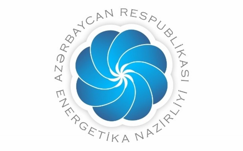 Energetika Nazirliyi və Enerji Məsələlərini Tənzimləmə Agentliyi KMDF-ya ianə edib