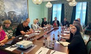 В Минске обсудили основы возвращения в Западный Азербайджан