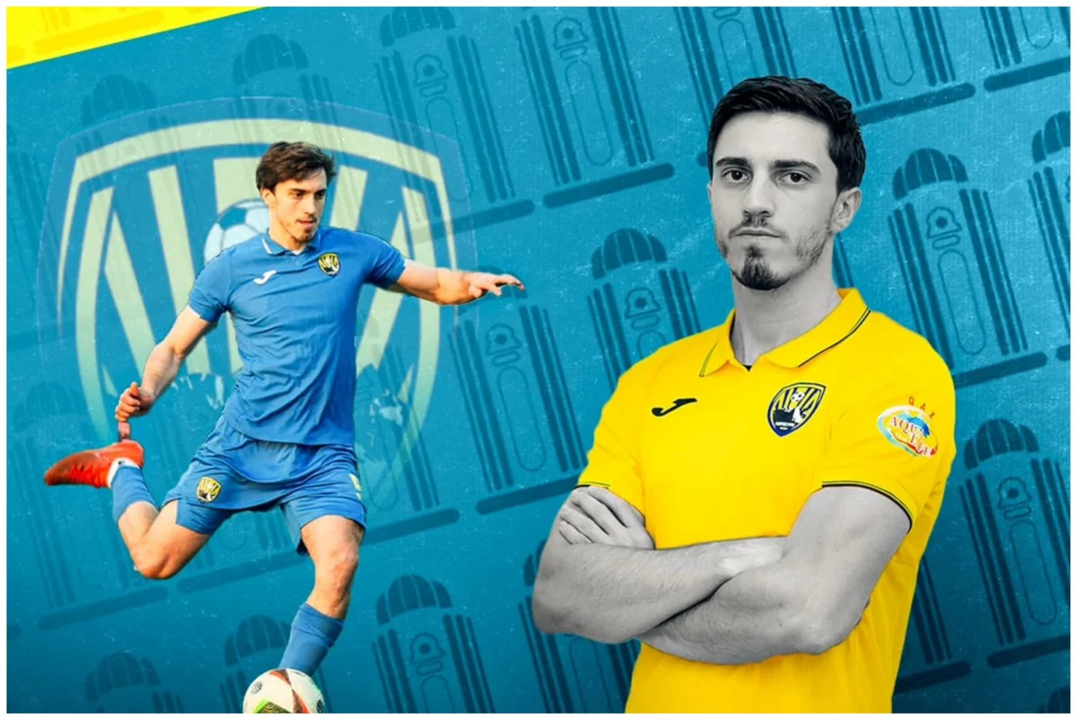 Kəpəz müdafiəçisi ilə vidalaşıb