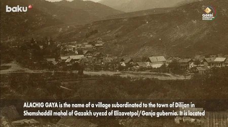 Qərbi Azərbaycan Xronikası: Alaçıq qaya erməni mənbələrində niyə “Alaçıx” göstərilir?