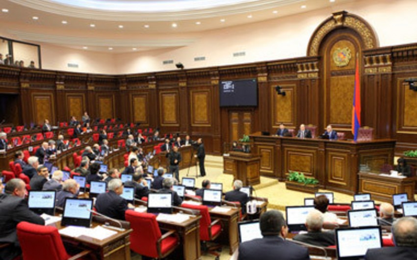 Парламент Армении отложил обсуждение законопроекта о признании независимости Карабаха