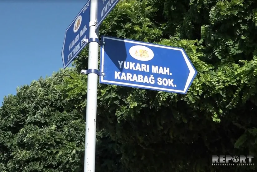 В турецком городе Каппадокия состоялось открытие улицы Карабах - ФОТО