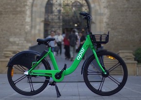 В отношении Apar Ride составлен протокол об административном правонарушении