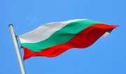 Bulgaria assumes PABSEC chair from Azerbaijan
