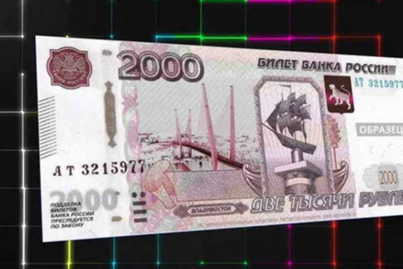 Rusiyada yeni əsginasların təqdimatı keçirilib