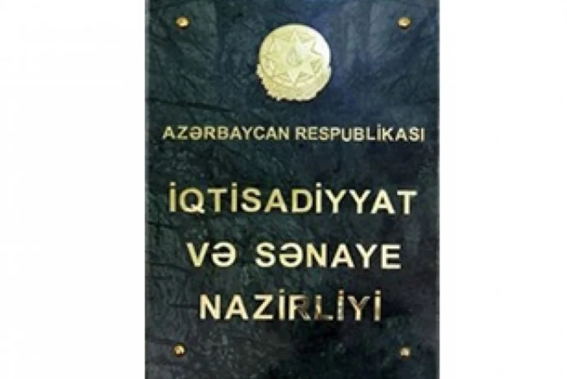 ​Qusarda istehlakçıların maarifləndirilməsinə dair bu ilin sonuncu tədbiri keçirilib