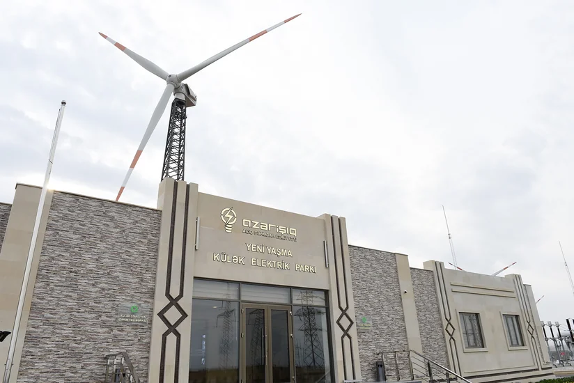 В Парке ветряной энергии Ени Яшма выработано 336 млн кВт/ч электроэнергии