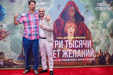 CinemaPlus-da “Üç min illik arzular” filminin premyeradan öncə nümayişi keçirilib