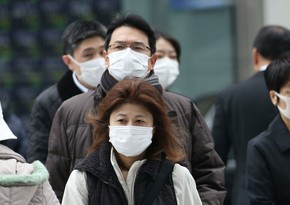 Japan to suspend entry of business delegations from countries with new COVID-19 variant