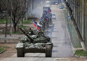ISW: Российские войска резко сменили приоритет в наступлении