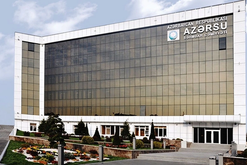 Азерсу погасил долг перед Всемирным банком