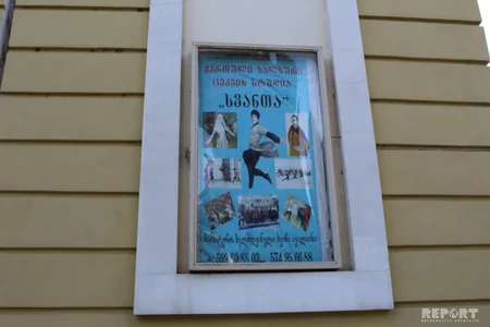 Discrimination at Gardabani Culture House: There is not any club on Azerbaijani Culture - ANALYSIS