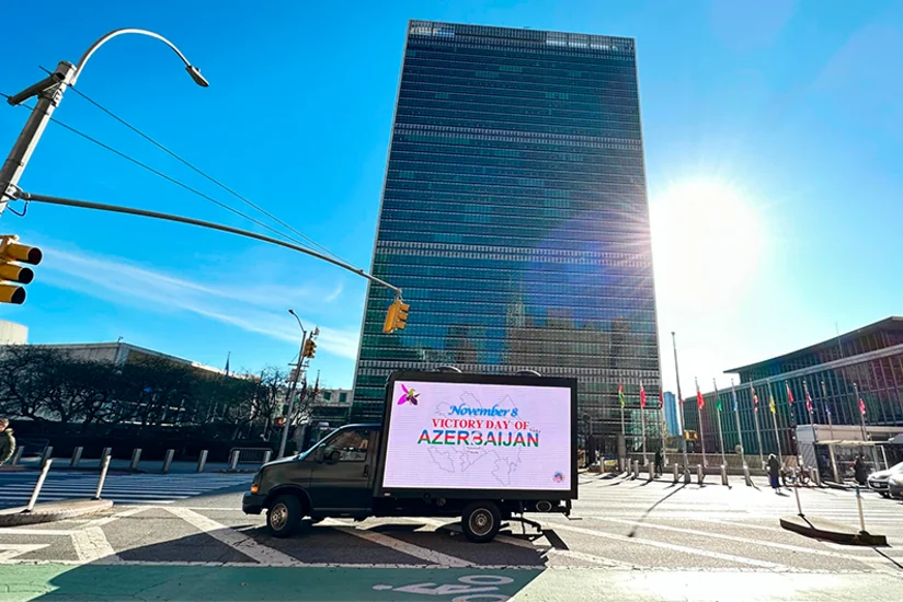 BMT-nin qarşısında bilbordda Zəfər Gününə həsr olunmuş lövhələr nümayiş etdirilib