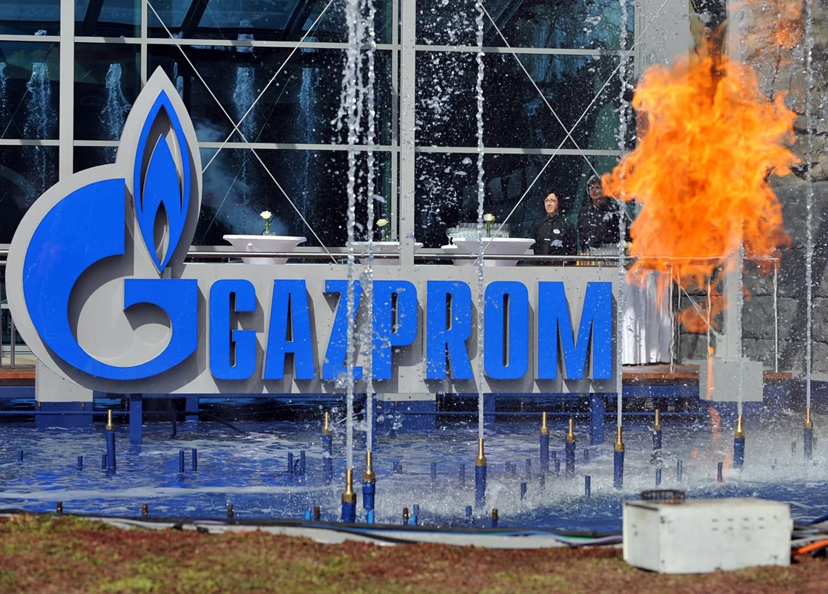 Литва проиграла спор с Газпромом на 1,4 млрд евро