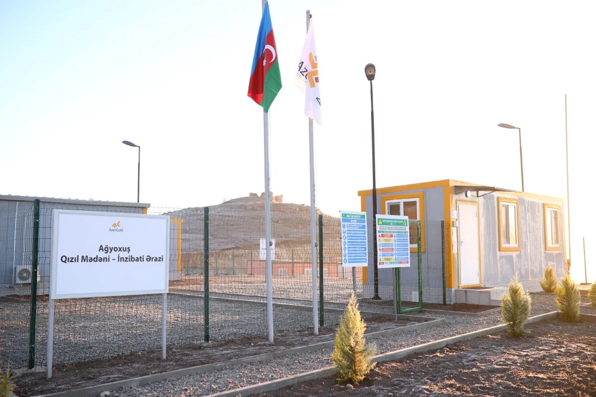 Полная эксплуатация месторождения Агйохуш начнется до 2022 года