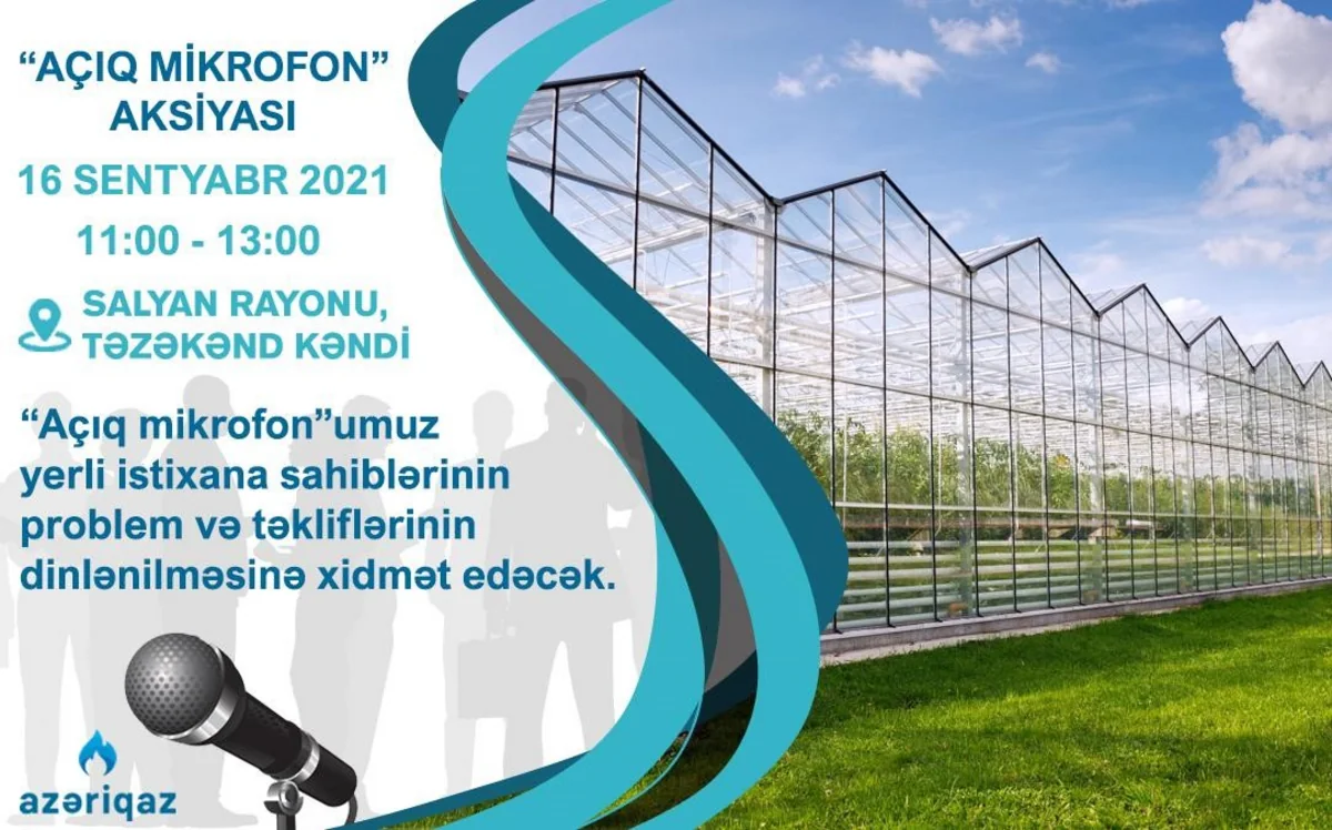 Azəriqaz” Salyanda “Açıq mikrofon” aksiyası keçirəcək