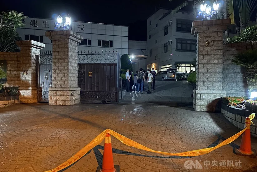 В Тайване четырех человек застрелили на биотехнологическом предприятии