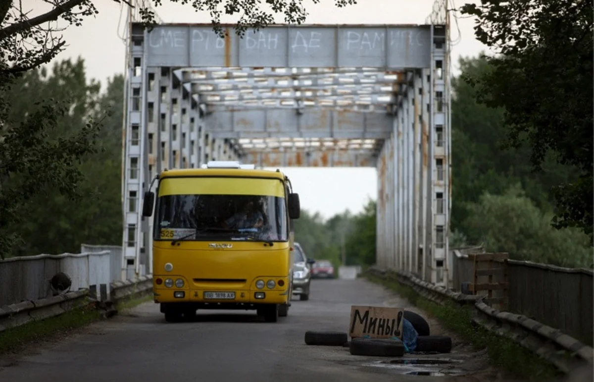 В Украине автобус с беженцами подвергся обстрелу