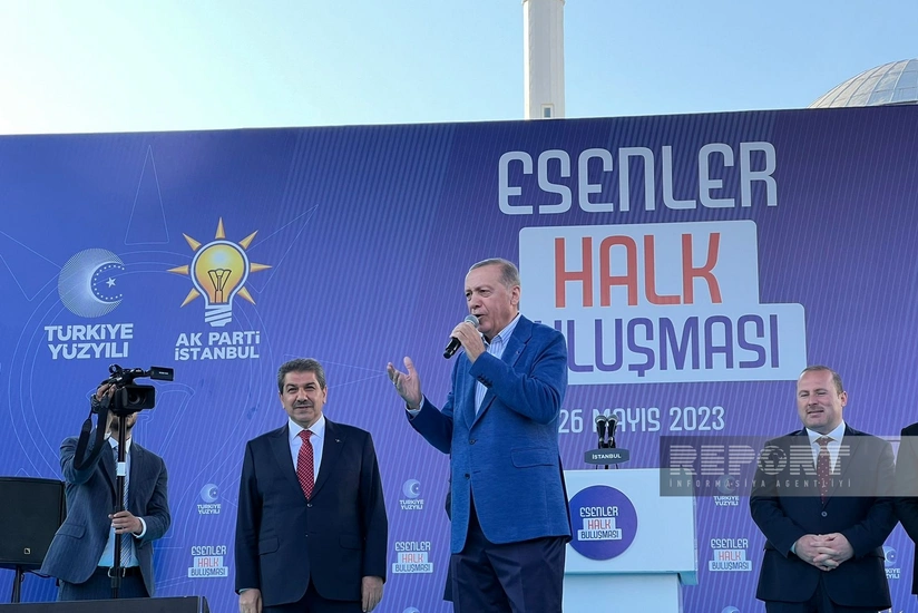 Эрдоган: Конец террору в Турции можем положить мы, а не Кемаль Кылычдароглу