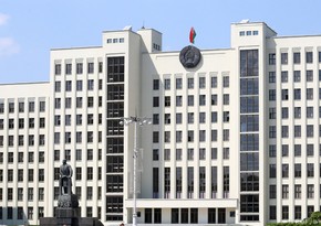 EU leaders to hold emergency meeting on Belarus