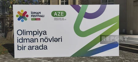 Qubada olimpiya idman növləri üzrə “İdman festivalı 2023”ün açılış mərasimi keçirilib