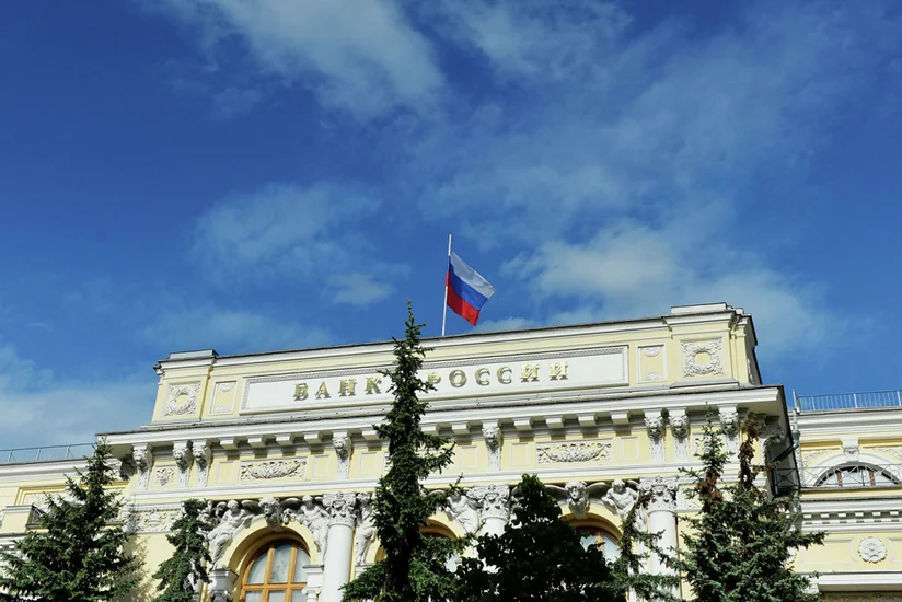 Информация о минировании здания Центробанка России оказалась ложной