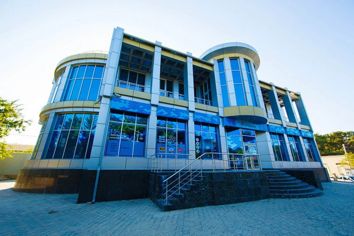 AFB Bank ликвидировал свою дочку