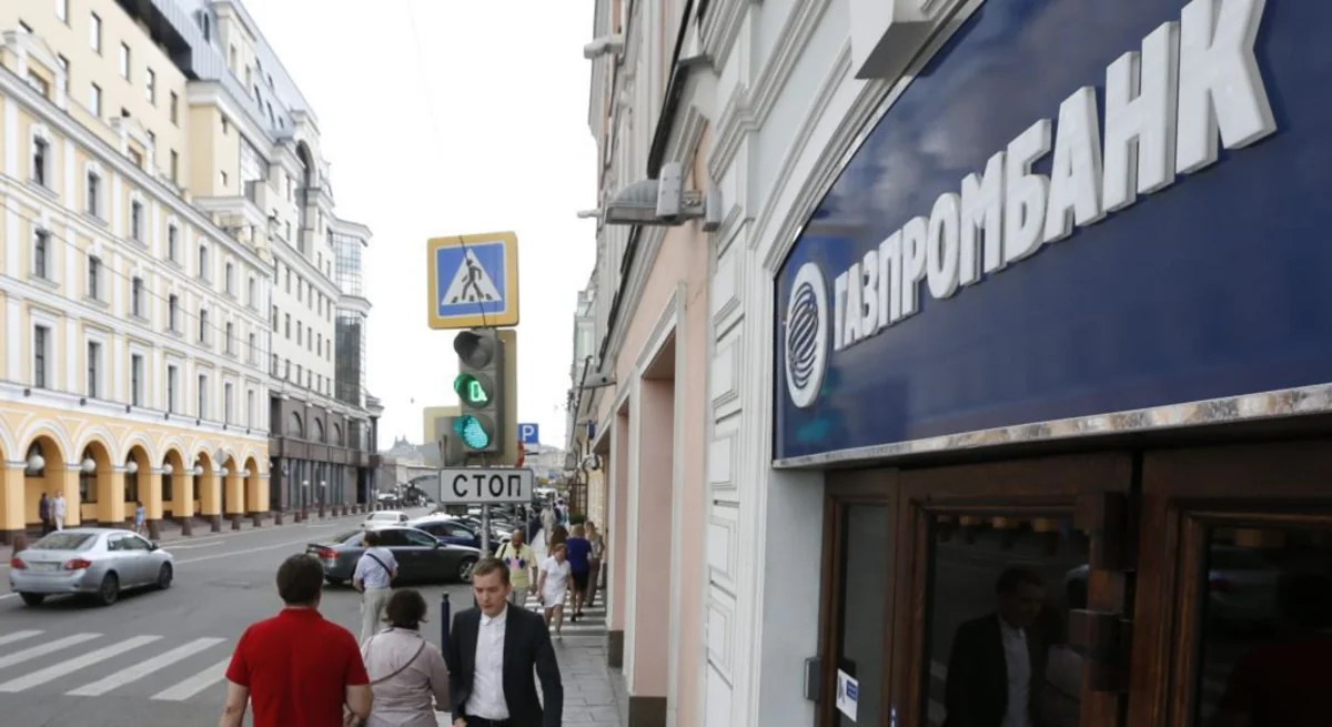 ​Qazprombank SOCAR-a 490 mln. dollar kredit ayırıb