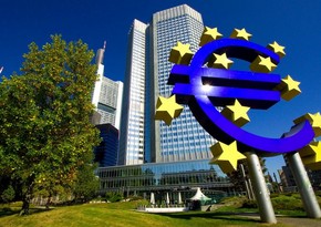 ЕЦБ сохранил базовую процентную ставку на уровне 2,15% после семи снижений подряд