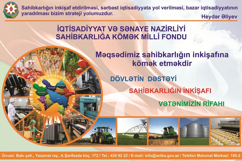 SKMF Şəmkir rayonunda sahibkarlardan investisiya layihələrinin qəbuluna başlayıb