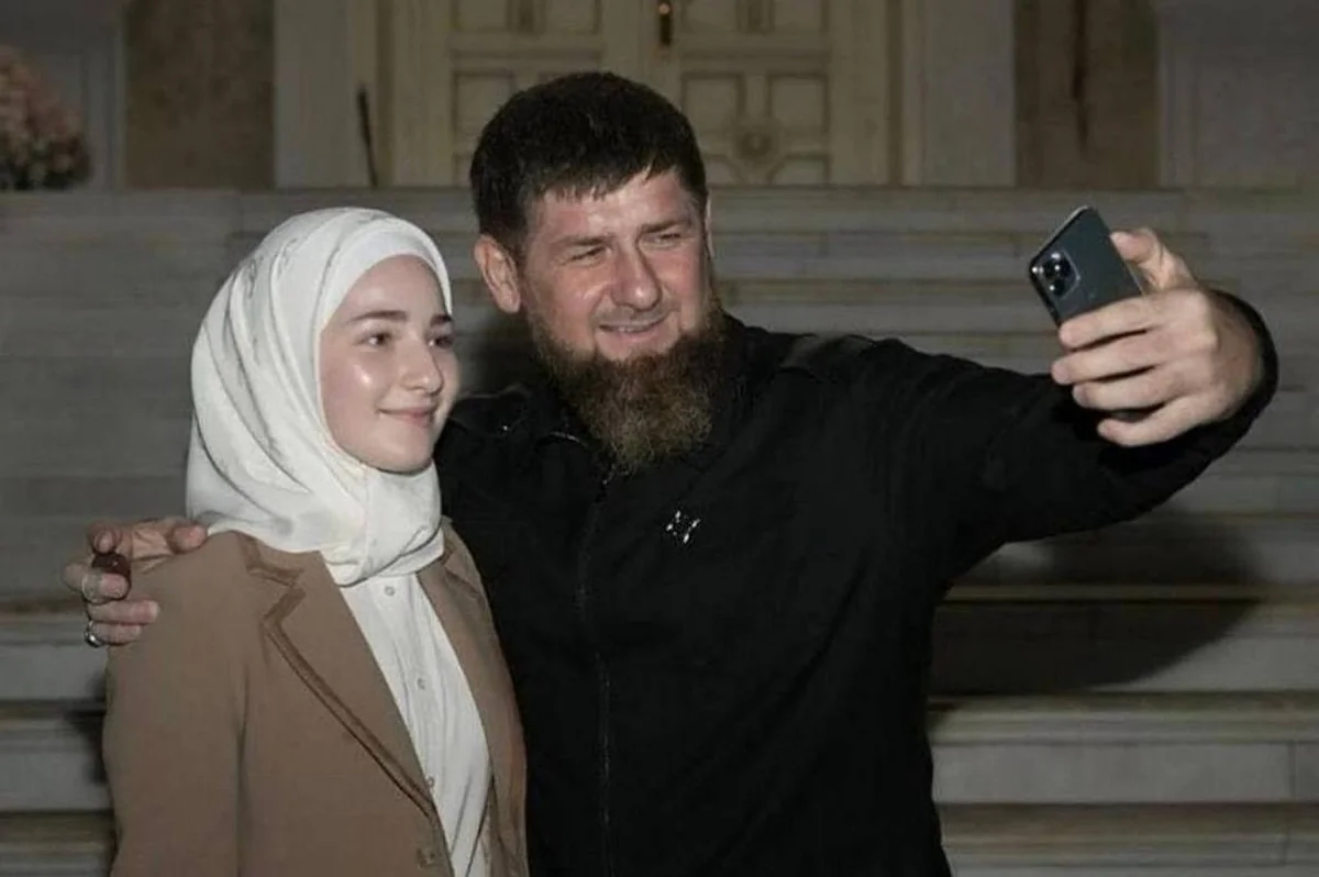 Ramzan Kadırovun qızı medalla təltif edilib