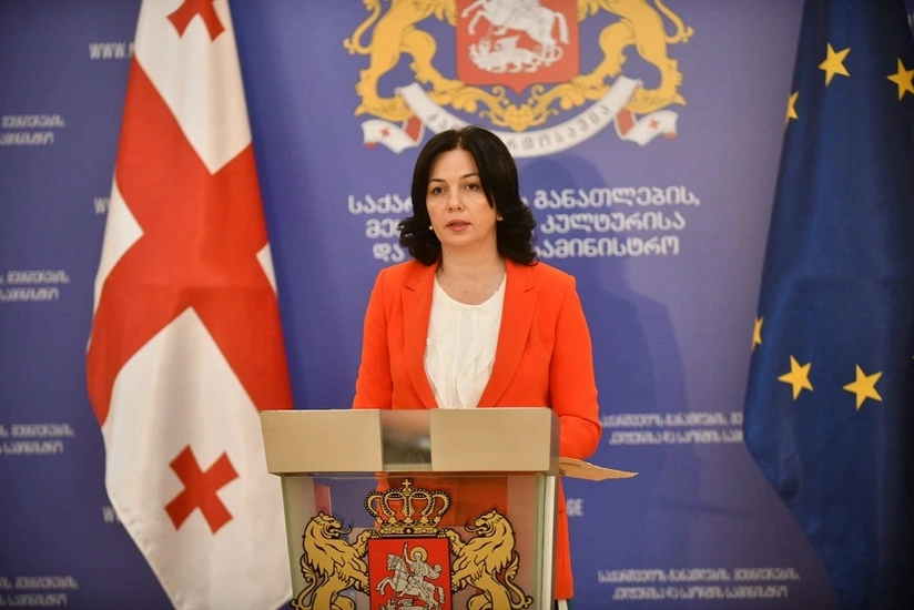 Gürcüstan hökuməti azərbaycanlı tələbələrə dövlət qrantı təklif edib